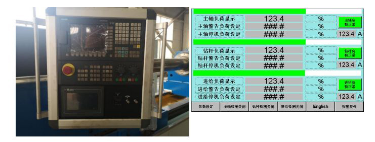 TGK 10 Deep Hole CNC Skiving & Rollin ( (13)